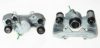 BREMBO F 83 203 Brake Caliper